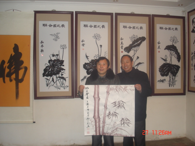 DSC00372.JPG