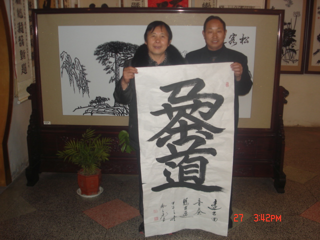 DSC00398.JPG