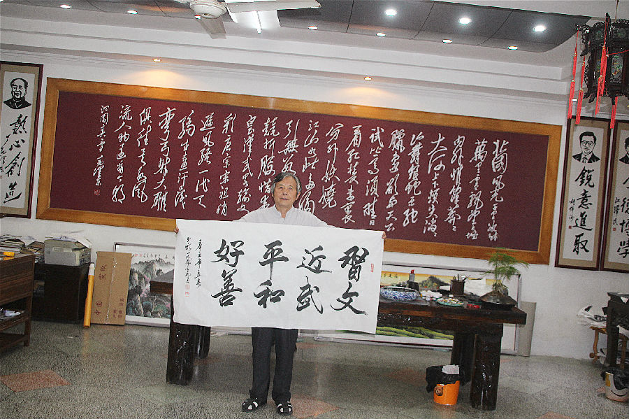 IMG_5543_副本.jpg